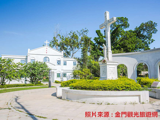 羅寶田紀念園區